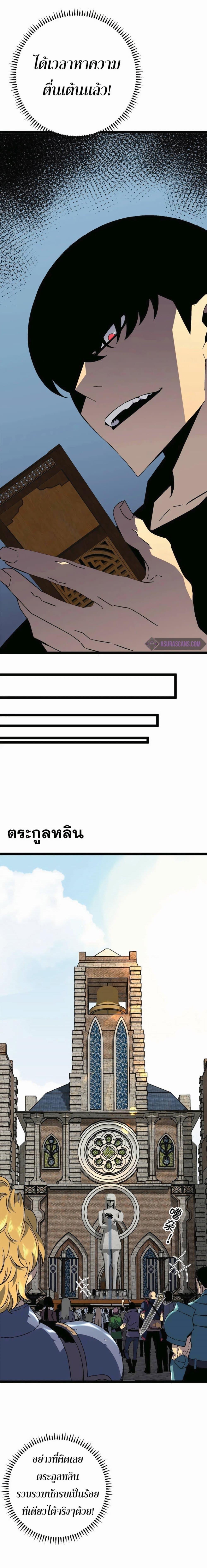 Manga-lc-com อ่านมังงะ อ่านการ์ตูน ออนไลน์ ฟรี Your Talent Is Mine ตอนที่ 1 2 3 4 5 6 7 8 9 10 11 12 13 14 ฟรี ไม่มีโฆษณา Manga-lc - อ่าน มังงะ อ่าน การ์ตูน ออนไลน์ อ่านมังงะ ฟรี