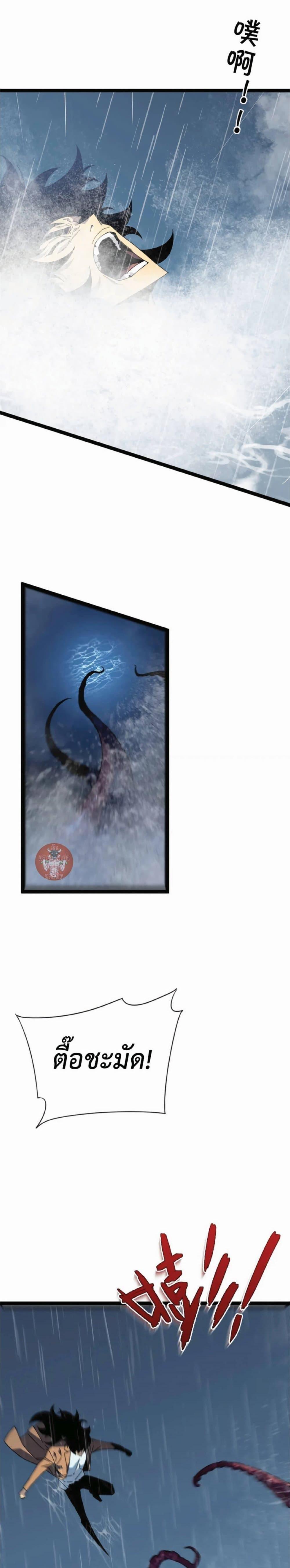 Manga-lc-com อ่านมังงะ อ่านการ์ตูน ออนไลน์ ฟรี Your Talent Is Mine ตอนที่ 1 2 3 4 5 6 7 8 9 10 11 12 13 14 ฟรี ไม่มีโฆษณา Manga-lc - อ่าน มังงะ อ่าน การ์ตูน ออนไลน์ อ่านมังงะ ฟรี