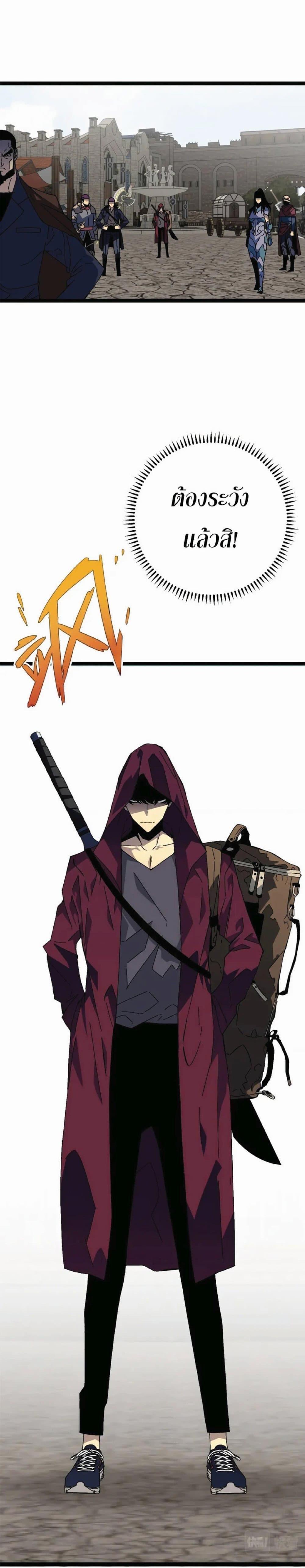 Manga-lc-com อ่านมังงะ อ่านการ์ตูน ออนไลน์ ฟรี Your Talent Is Mine ตอนที่ 1 2 3 4 5 6 7 8 9 10 11 12 13 14 ฟรี ไม่มีโฆษณา Manga-lc - อ่าน มังงะ อ่าน การ์ตูน ออนไลน์ อ่านมังงะ ฟรี