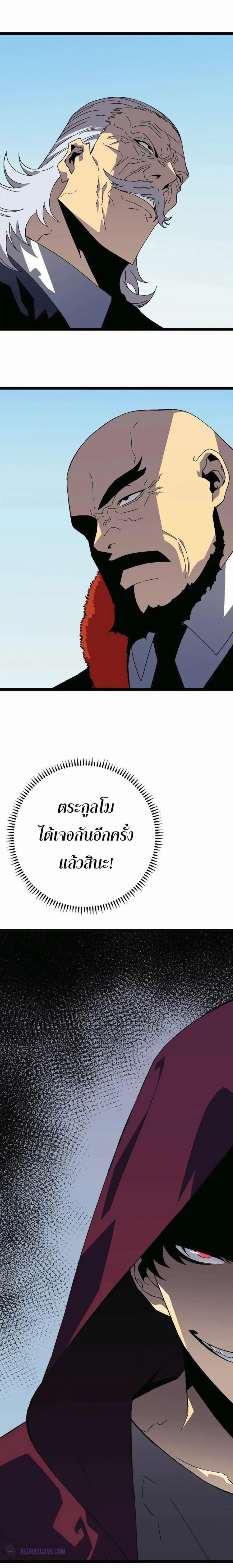 Manga-lc-com อ่านมังงะ อ่านการ์ตูน ออนไลน์ ฟรี Your Talent Is Mine ตอนที่ 1 2 3 4 5 6 7 8 9 10 11 12 13 14 ฟรี ไม่มีโฆษณา Manga-lc - อ่าน มังงะ อ่าน การ์ตูน ออนไลน์ อ่านมังงะ ฟรี