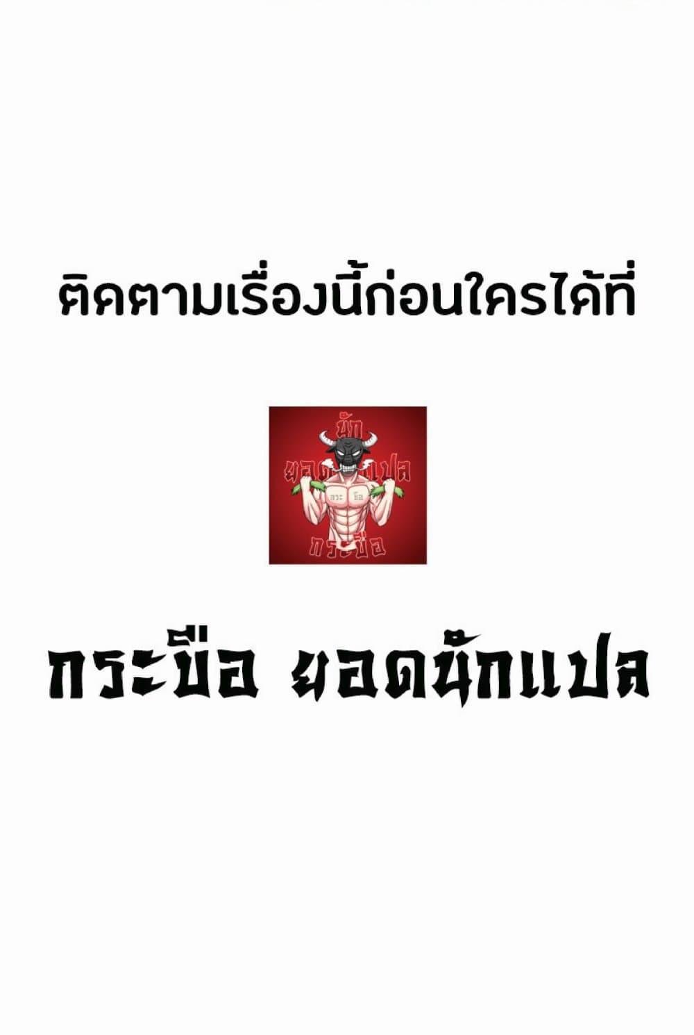 Manga-lc-com อ่านมังงะ อ่านการ์ตูน ออนไลน์ ฟรี Your Talent Is Mine ตอนที่ 1 2 3 4 5 6 7 8 9 10 11 12 13 14 ฟรี ไม่มีโฆษณา Manga-lc - อ่าน มังงะ อ่าน การ์ตูน ออนไลน์ อ่านมังงะ ฟรี