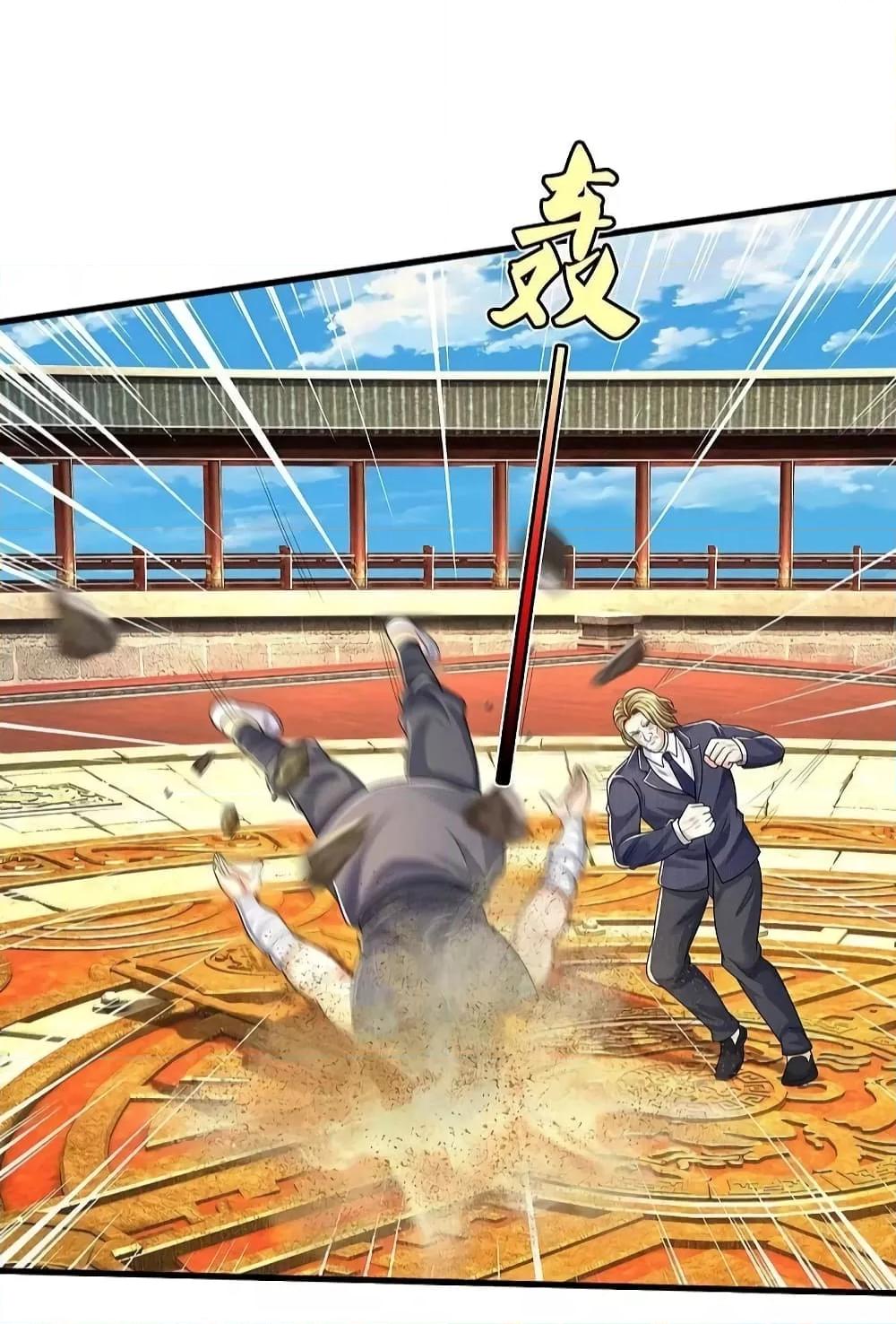 Manga-lc-com อ่านมังงะ อ่านการ์ตูน ออนไลน์ ฟรี I’m The Great I ตอนที่ 1 2 3 4 5 6 7 8 9 10 11 12 13 14 ฟรี ไม่มีโฆษณา Manga-lc - อ่าน มังงะ อ่าน การ์ตูน ออนไลน์ อ่านมังงะ ฟรี