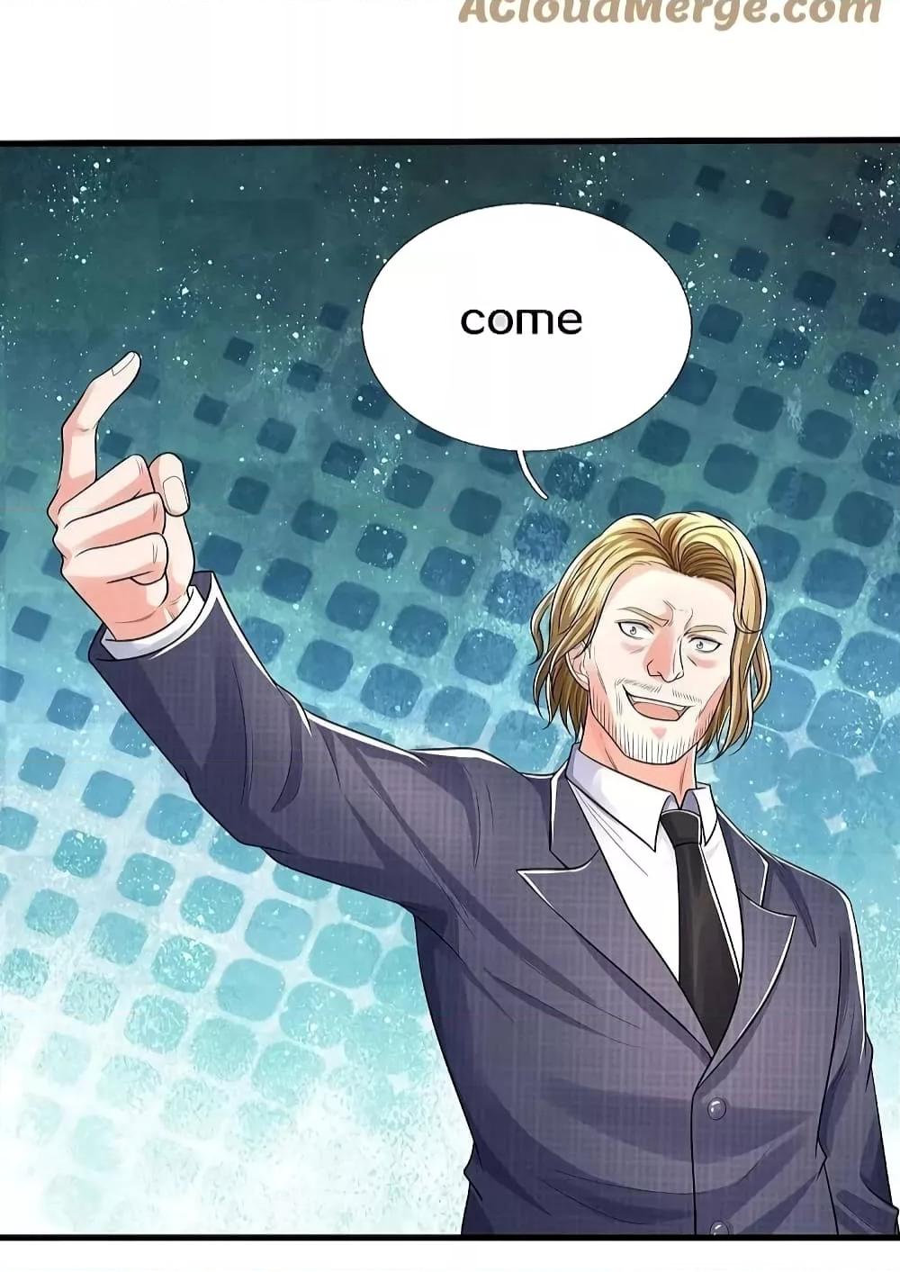 Manga-lc-com อ่านมังงะ อ่านการ์ตูน ออนไลน์ ฟรี I’m The Great I ตอนที่ 1 2 3 4 5 6 7 8 9 10 11 12 13 14 ฟรี ไม่มีโฆษณา Manga-lc - อ่าน มังงะ อ่าน การ์ตูน ออนไลน์ อ่านมังงะ ฟรี