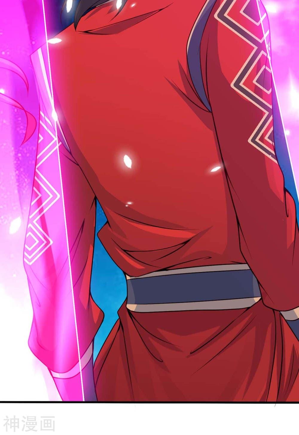 Manga-lc-com อ่านมังงะ อ่านการ์ตูน ออนไลน์ ฟรี Return of Divine Emperor ตอนที่ 1 2 3 4 5 6 7 8 9 10 11 12 13 14 ฟรี ไม่มีโฆษณา Manga-lc - อ่าน มังงะ อ่าน การ์ตูน ออนไลน์ อ่านมังงะ ฟรี