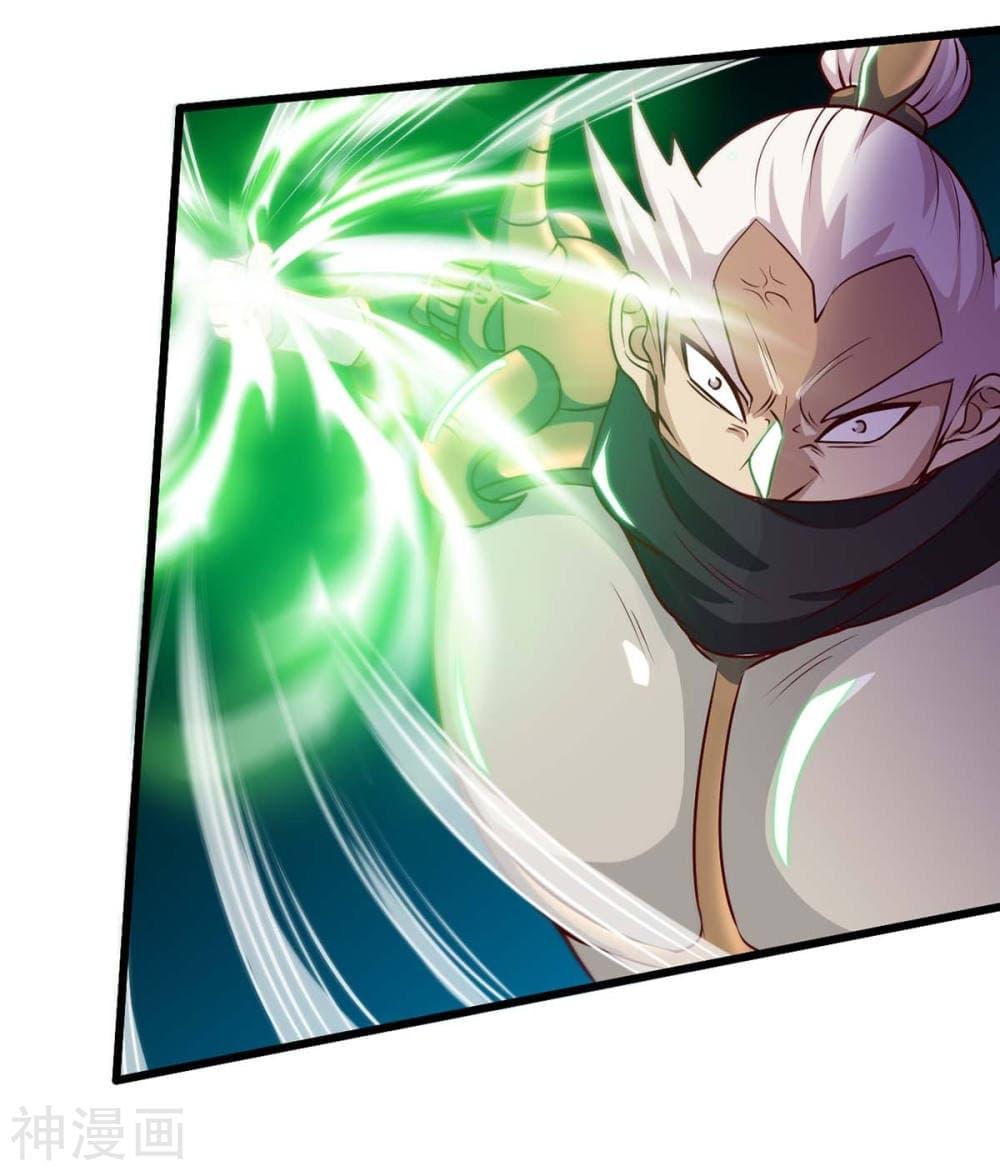 Manga-lc-com อ่านมังงะ อ่านการ์ตูน ออนไลน์ ฟรี Return of Divine Emperor ตอนที่ 1 2 3 4 5 6 7 8 9 10 11 12 13 14 ฟรี ไม่มีโฆษณา Manga-lc - อ่าน มังงะ อ่าน การ์ตูน ออนไลน์ อ่านมังงะ ฟรี