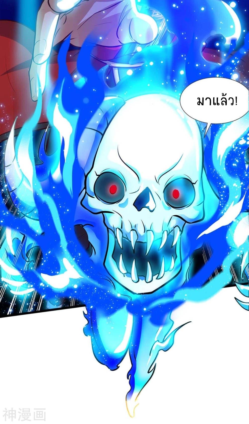 Manga-lc-com อ่านมังงะ อ่านการ์ตูน ออนไลน์ ฟรี Return of Divine Emperor ตอนที่ 1 2 3 4 5 6 7 8 9 10 11 12 13 14 ฟรี ไม่มีโฆษณา Manga-lc - อ่าน มังงะ อ่าน การ์ตูน ออนไลน์ อ่านมังงะ ฟรี