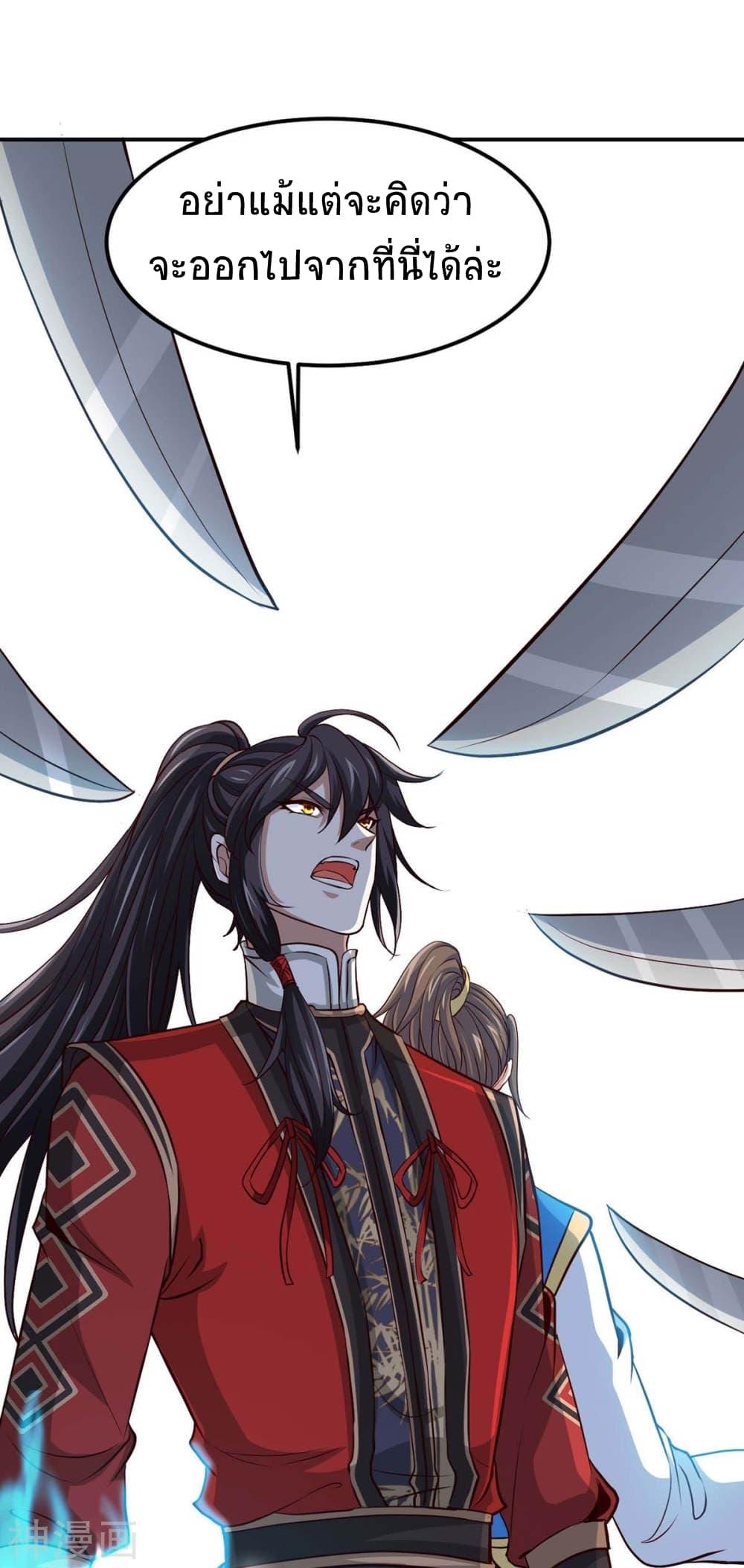 Manga-lc-com อ่านมังงะ อ่านการ์ตูน ออนไลน์ ฟรี Return of Divine Emperor ตอนที่ 1 2 3 4 5 6 7 8 9 10 11 12 13 14 ฟรี ไม่มีโฆษณา Manga-lc - อ่าน มังงะ อ่าน การ์ตูน ออนไลน์ อ่านมังงะ ฟรี