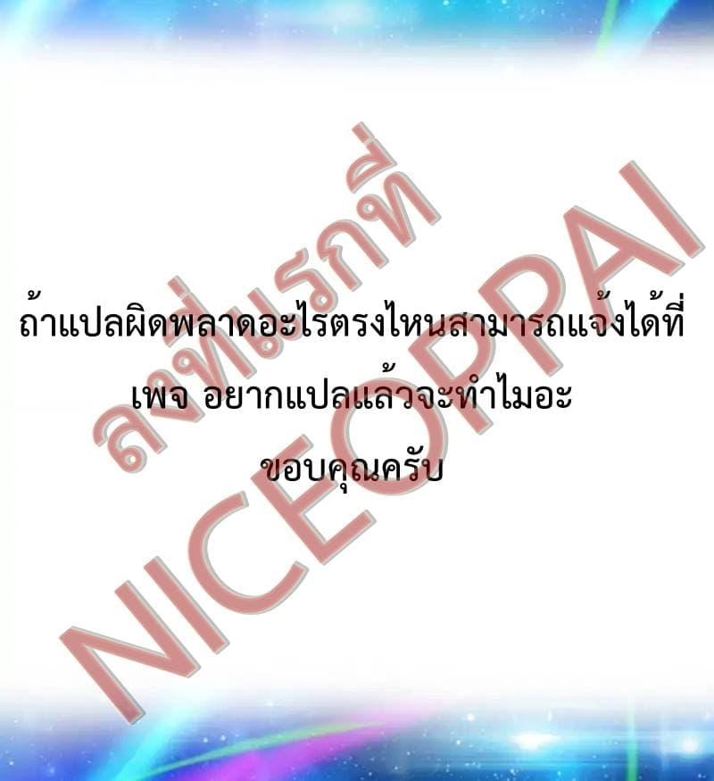 Manga-lc-com อ่านมังงะ อ่านการ์ตูน ออนไลน์ ฟรี Battle Frenzy ตอนที่ 1 2 3 4 5 6 7 8 9 10 11 12 13 14 ฟรี ไม่มีโฆษณา Manga-lc - อ่าน มังงะ อ่าน การ์ตูน ออนไลน์ อ่านมังงะ ฟรี