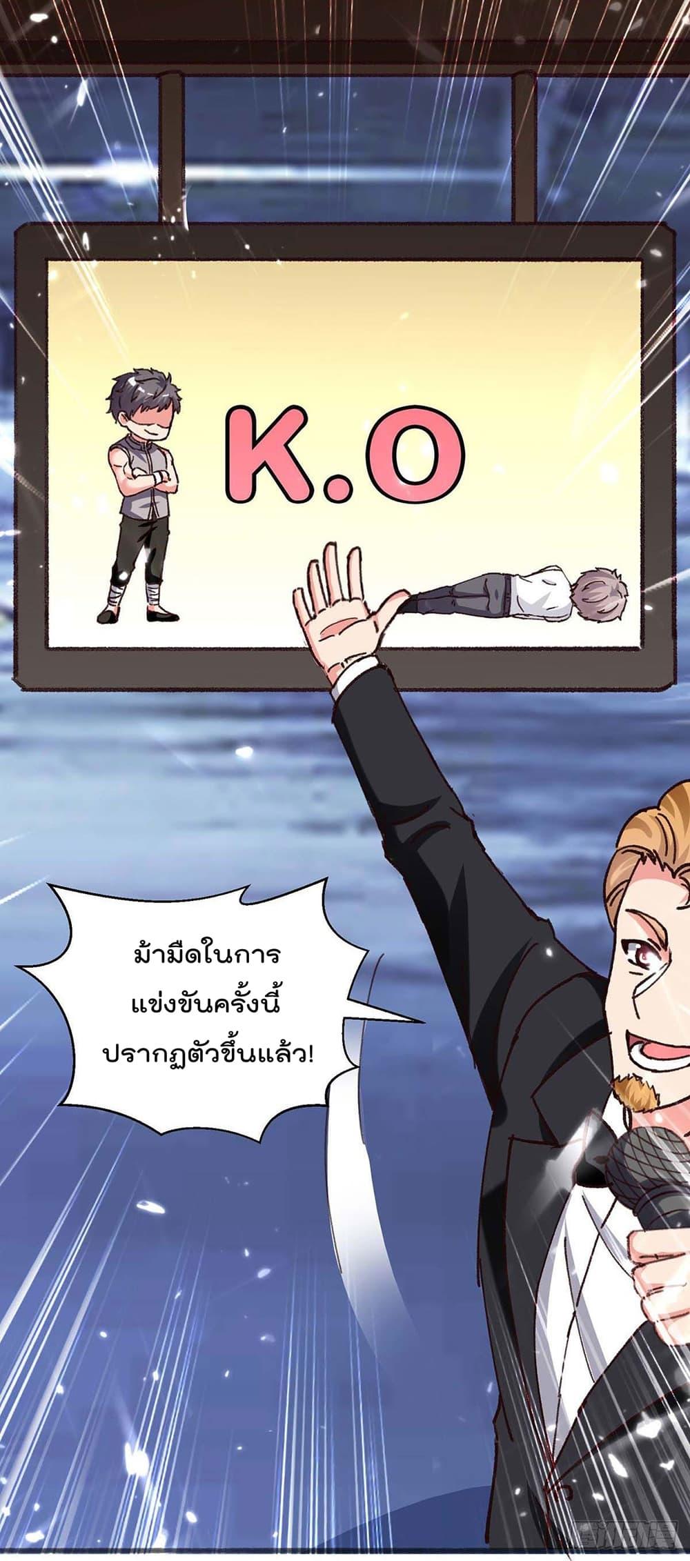 Manga-lc-com อ่านมังงะ อ่านการ์ตูน ออนไลน์ ฟรี RebirthAbandon ตอนที่ 1 2 3 4 5 6 7 8 9 10 11 12 13 14 ฟรี ไม่มีโฆษณา Manga-lc - อ่าน มังงะ อ่าน การ์ตูน ออนไลน์ อ่านมังงะ ฟรี