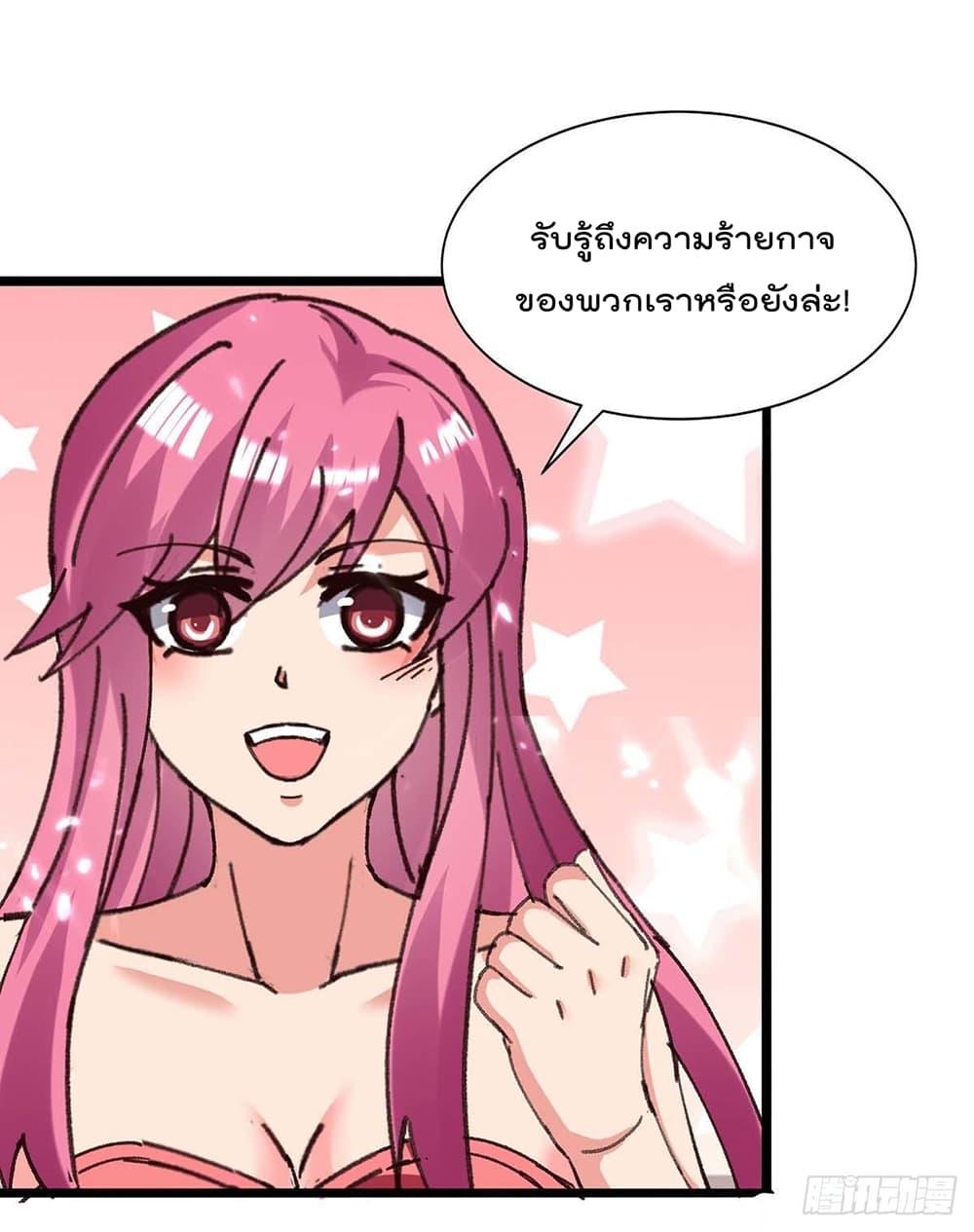 Manga-lc-com อ่านมังงะ อ่านการ์ตูน ออนไลน์ ฟรี RebirthAbandon ตอนที่ 1 2 3 4 5 6 7 8 9 10 11 12 13 14 ฟรี ไม่มีโฆษณา Manga-lc - อ่าน มังงะ อ่าน การ์ตูน ออนไลน์ อ่านมังงะ ฟรี