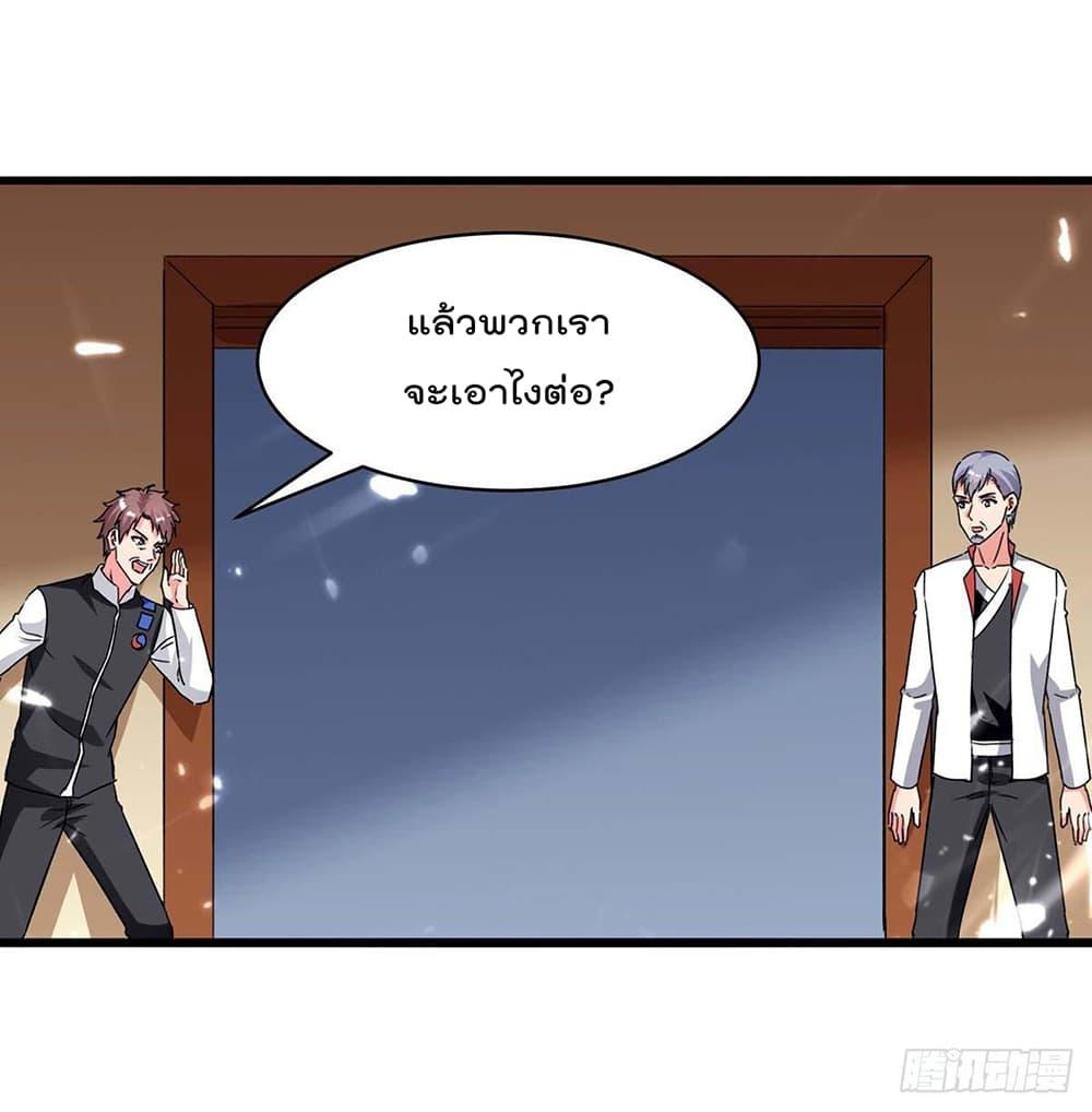 Manga-lc-com อ่านมังงะ อ่านการ์ตูน ออนไลน์ ฟรี RebirthAbandon ตอนที่ 1 2 3 4 5 6 7 8 9 10 11 12 13 14 ฟรี ไม่มีโฆษณา Manga-lc - อ่าน มังงะ อ่าน การ์ตูน ออนไลน์ อ่านมังงะ ฟรี