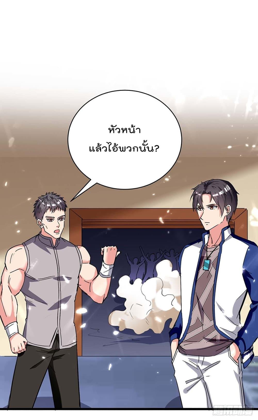 Manga-lc-com อ่านมังงะ อ่านการ์ตูน ออนไลน์ ฟรี RebirthAbandon ตอนที่ 1 2 3 4 5 6 7 8 9 10 11 12 13 14 ฟรี ไม่มีโฆษณา Manga-lc - อ่าน มังงะ อ่าน การ์ตูน ออนไลน์ อ่านมังงะ ฟรี