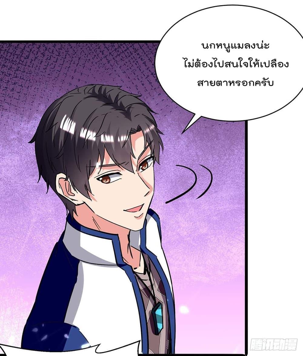 Manga-lc-com อ่านมังงะ อ่านการ์ตูน ออนไลน์ ฟรี RebirthAbandon ตอนที่ 1 2 3 4 5 6 7 8 9 10 11 12 13 14 ฟรี ไม่มีโฆษณา Manga-lc - อ่าน มังงะ อ่าน การ์ตูน ออนไลน์ อ่านมังงะ ฟรี