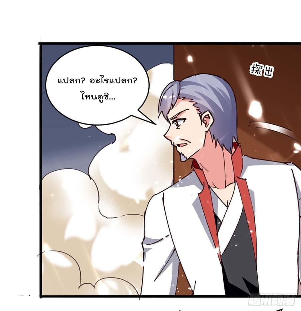 Manga-lc-com อ่านมังงะ อ่านการ์ตูน ออนไลน์ ฟรี RebirthAbandon ตอนที่ 1 2 3 4 5 6 7 8 9 10 11 12 13 14 ฟรี ไม่มีโฆษณา Manga-lc - อ่าน มังงะ อ่าน การ์ตูน ออนไลน์ อ่านมังงะ ฟรี