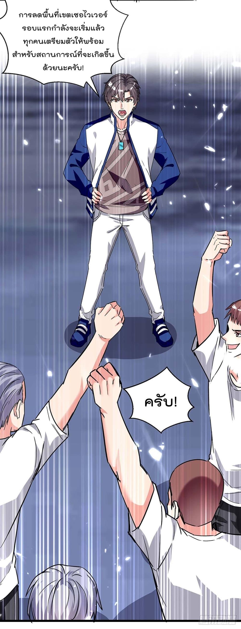 Manga-lc-com อ่านมังงะ อ่านการ์ตูน ออนไลน์ ฟรี RebirthAbandon ตอนที่ 1 2 3 4 5 6 7 8 9 10 11 12 13 14 ฟรี ไม่มีโฆษณา Manga-lc - อ่าน มังงะ อ่าน การ์ตูน ออนไลน์ อ่านมังงะ ฟรี