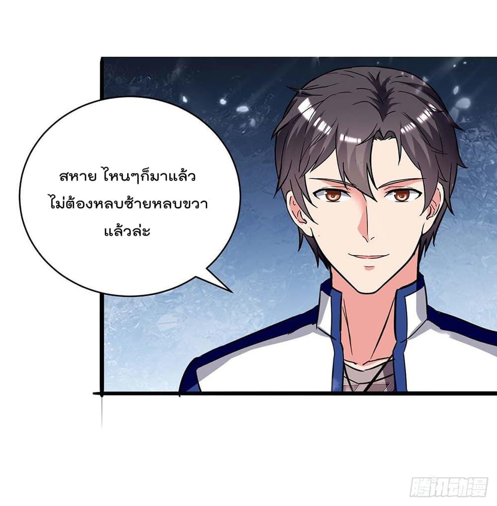 Manga-lc-com อ่านมังงะ อ่านการ์ตูน ออนไลน์ ฟรี RebirthAbandon ตอนที่ 1 2 3 4 5 6 7 8 9 10 11 12 13 14 ฟรี ไม่มีโฆษณา Manga-lc - อ่าน มังงะ อ่าน การ์ตูน ออนไลน์ อ่านมังงะ ฟรี