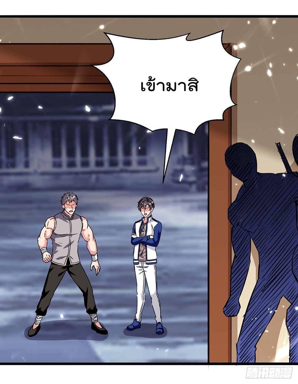 Manga-lc-com อ่านมังงะ อ่านการ์ตูน ออนไลน์ ฟรี RebirthAbandon ตอนที่ 1 2 3 4 5 6 7 8 9 10 11 12 13 14 ฟรี ไม่มีโฆษณา Manga-lc - อ่าน มังงะ อ่าน การ์ตูน ออนไลน์ อ่านมังงะ ฟรี
