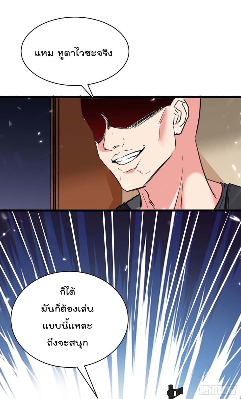 Manga-lc-com อ่านมังงะ อ่านการ์ตูน ออนไลน์ ฟรี RebirthAbandon ตอนที่ 1 2 3 4 5 6 7 8 9 10 11 12 13 14 ฟรี ไม่มีโฆษณา Manga-lc - อ่าน มังงะ อ่าน การ์ตูน ออนไลน์ อ่านมังงะ ฟรี