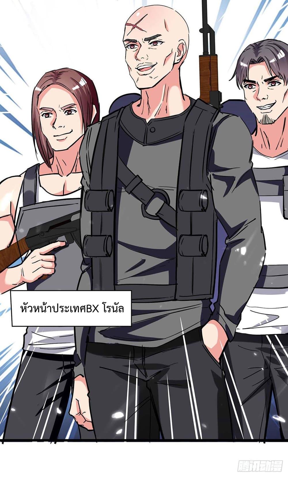 Manga-lc-com อ่านมังงะ อ่านการ์ตูน ออนไลน์ ฟรี RebirthAbandon ตอนที่ 1 2 3 4 5 6 7 8 9 10 11 12 13 14 ฟรี ไม่มีโฆษณา Manga-lc - อ่าน มังงะ อ่าน การ์ตูน ออนไลน์ อ่านมังงะ ฟรี
