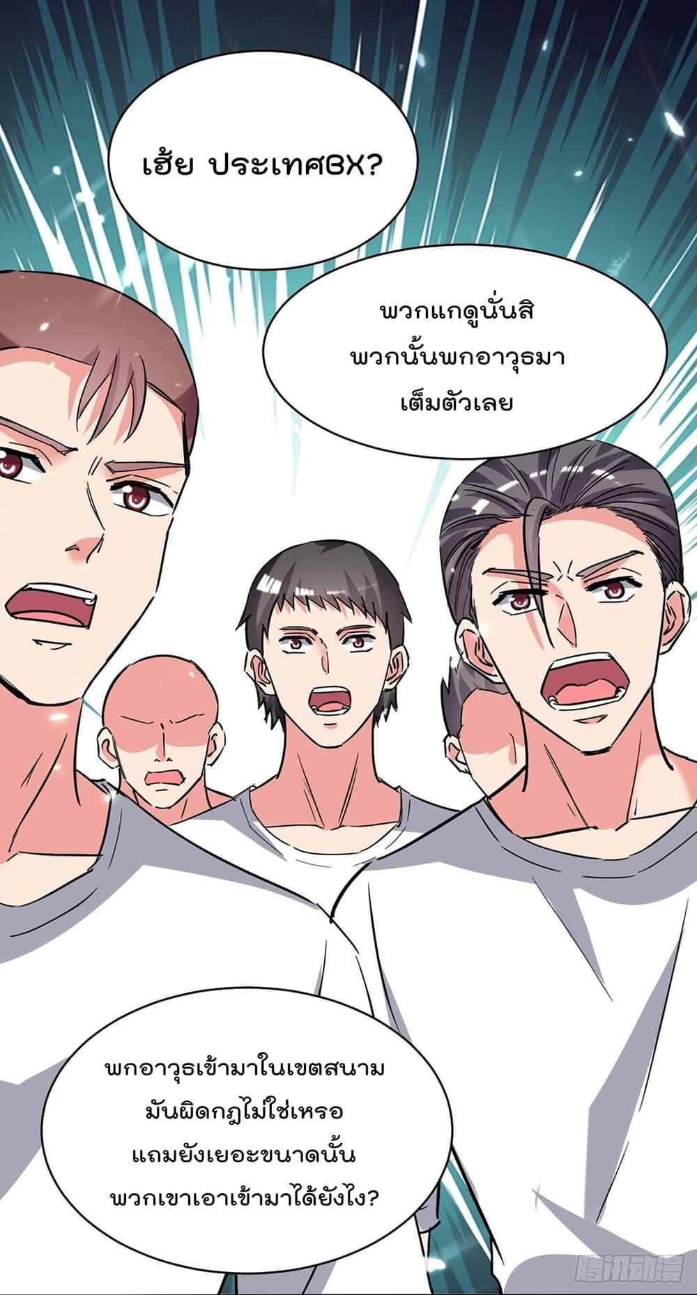 Manga-lc-com อ่านมังงะ อ่านการ์ตูน ออนไลน์ ฟรี RebirthAbandon ตอนที่ 1 2 3 4 5 6 7 8 9 10 11 12 13 14 ฟรี ไม่มีโฆษณา Manga-lc - อ่าน มังงะ อ่าน การ์ตูน ออนไลน์ อ่านมังงะ ฟรี