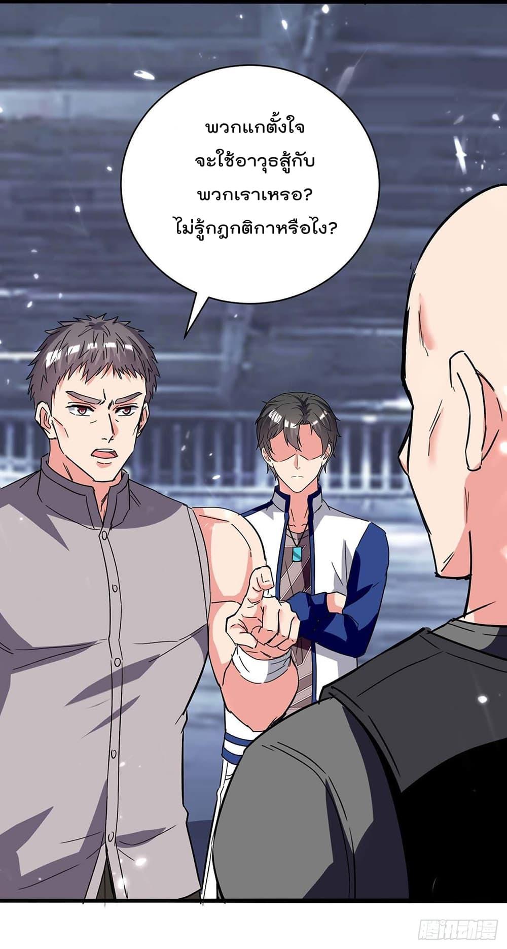 Manga-lc-com อ่านมังงะ อ่านการ์ตูน ออนไลน์ ฟรี RebirthAbandon ตอนที่ 1 2 3 4 5 6 7 8 9 10 11 12 13 14 ฟรี ไม่มีโฆษณา Manga-lc - อ่าน มังงะ อ่าน การ์ตูน ออนไลน์ อ่านมังงะ ฟรี