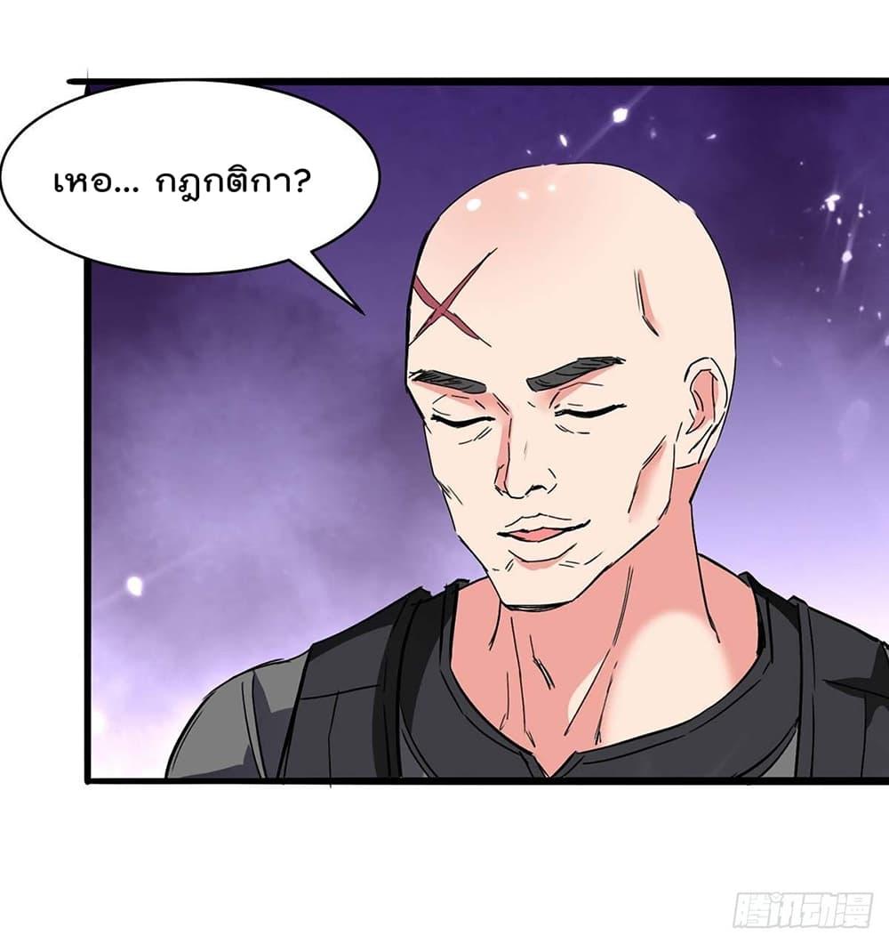 Manga-lc-com อ่านมังงะ อ่านการ์ตูน ออนไลน์ ฟรี RebirthAbandon ตอนที่ 1 2 3 4 5 6 7 8 9 10 11 12 13 14 ฟรี ไม่มีโฆษณา Manga-lc - อ่าน มังงะ อ่าน การ์ตูน ออนไลน์ อ่านมังงะ ฟรี