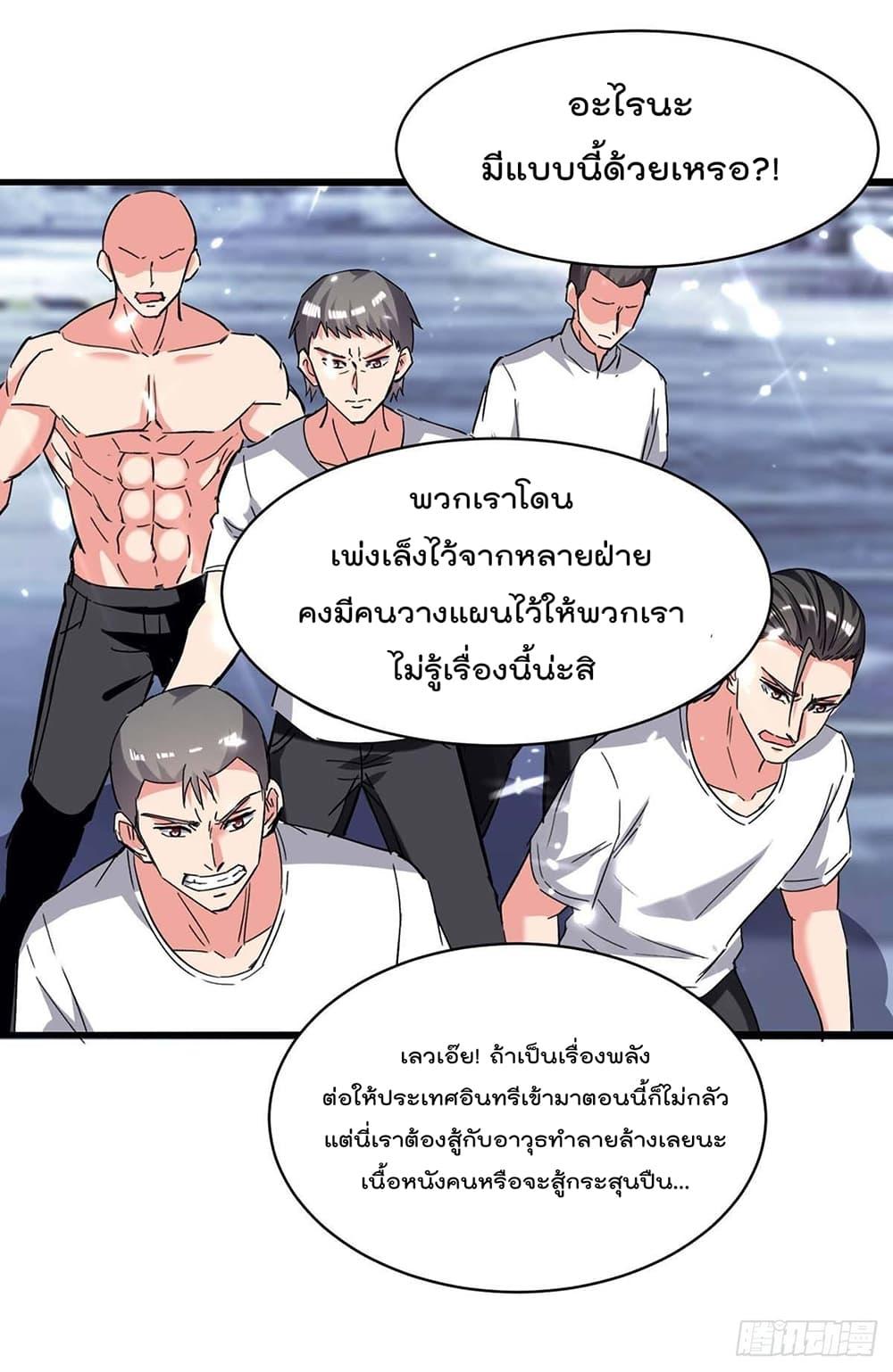 Manga-lc-com อ่านมังงะ อ่านการ์ตูน ออนไลน์ ฟรี RebirthAbandon ตอนที่ 1 2 3 4 5 6 7 8 9 10 11 12 13 14 ฟรี ไม่มีโฆษณา Manga-lc - อ่าน มังงะ อ่าน การ์ตูน ออนไลน์ อ่านมังงะ ฟรี
