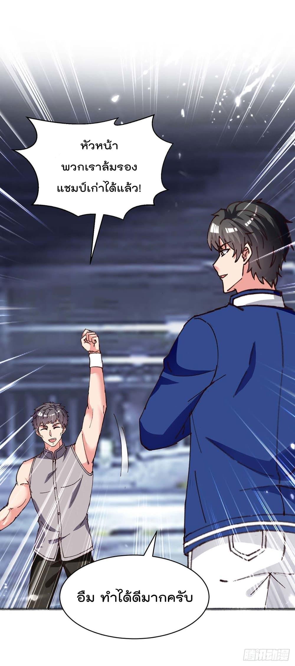 Manga-lc-com อ่านมังงะ อ่านการ์ตูน ออนไลน์ ฟรี RebirthAbandon ตอนที่ 1 2 3 4 5 6 7 8 9 10 11 12 13 14 ฟรี ไม่มีโฆษณา Manga-lc - อ่าน มังงะ อ่าน การ์ตูน ออนไลน์ อ่านมังงะ ฟรี