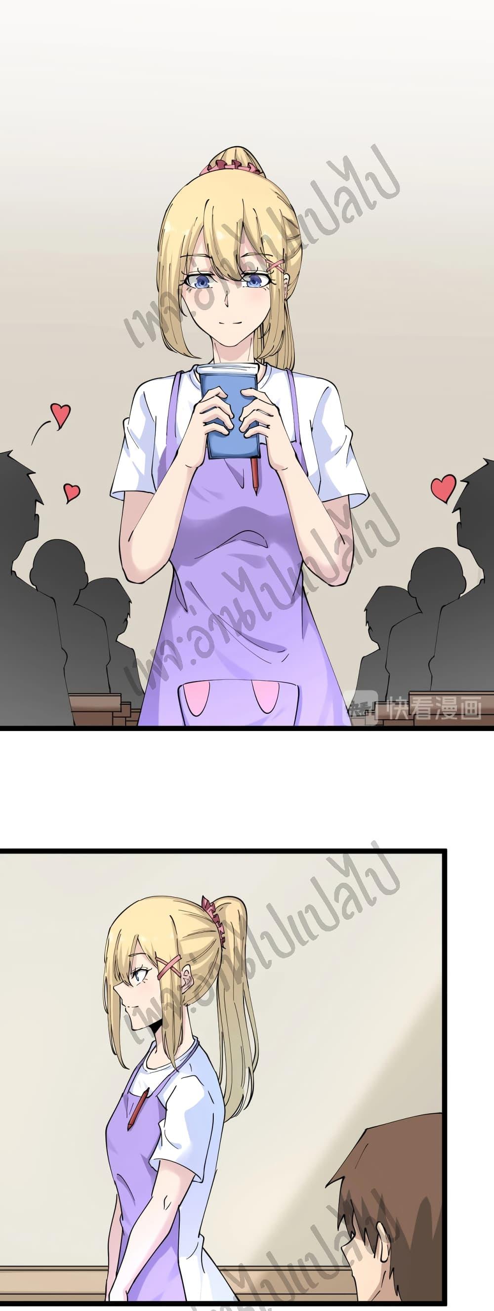 Manga-lc-com อ่านมังงะ อ่านการ์ตูน ออนไลน์ ฟรี Sanjie Taobao Store ตอนที่ 1 2 3 4 5 6 7 8 9 10 11 12 13 14 ฟรี ไม่มีโฆษณา Manga-lc - อ่าน มังงะ อ่าน การ์ตูน ออนไลน์ อ่านมังงะ ฟรี