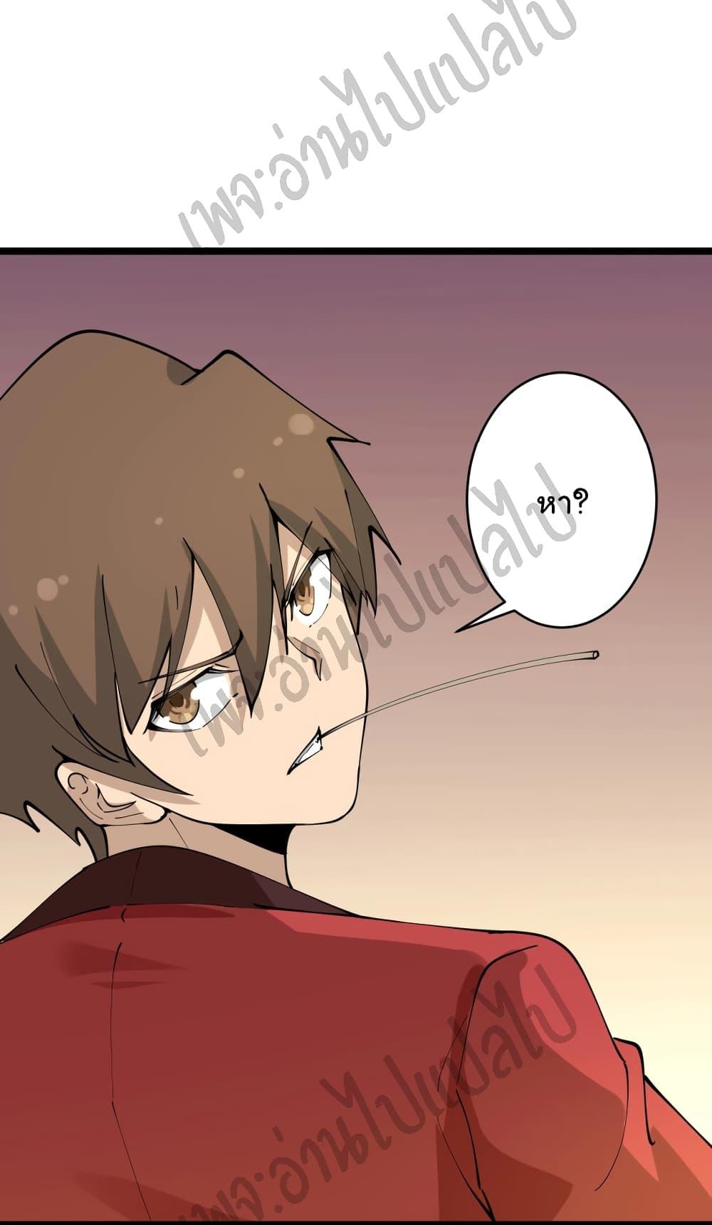 Manga-lc-com อ่านมังงะ อ่านการ์ตูน ออนไลน์ ฟรี Sanjie Taobao Store ตอนที่ 1 2 3 4 5 6 7 8 9 10 11 12 13 14 ฟรี ไม่มีโฆษณา Manga-lc - อ่าน มังงะ อ่าน การ์ตูน ออนไลน์ อ่านมังงะ ฟรี