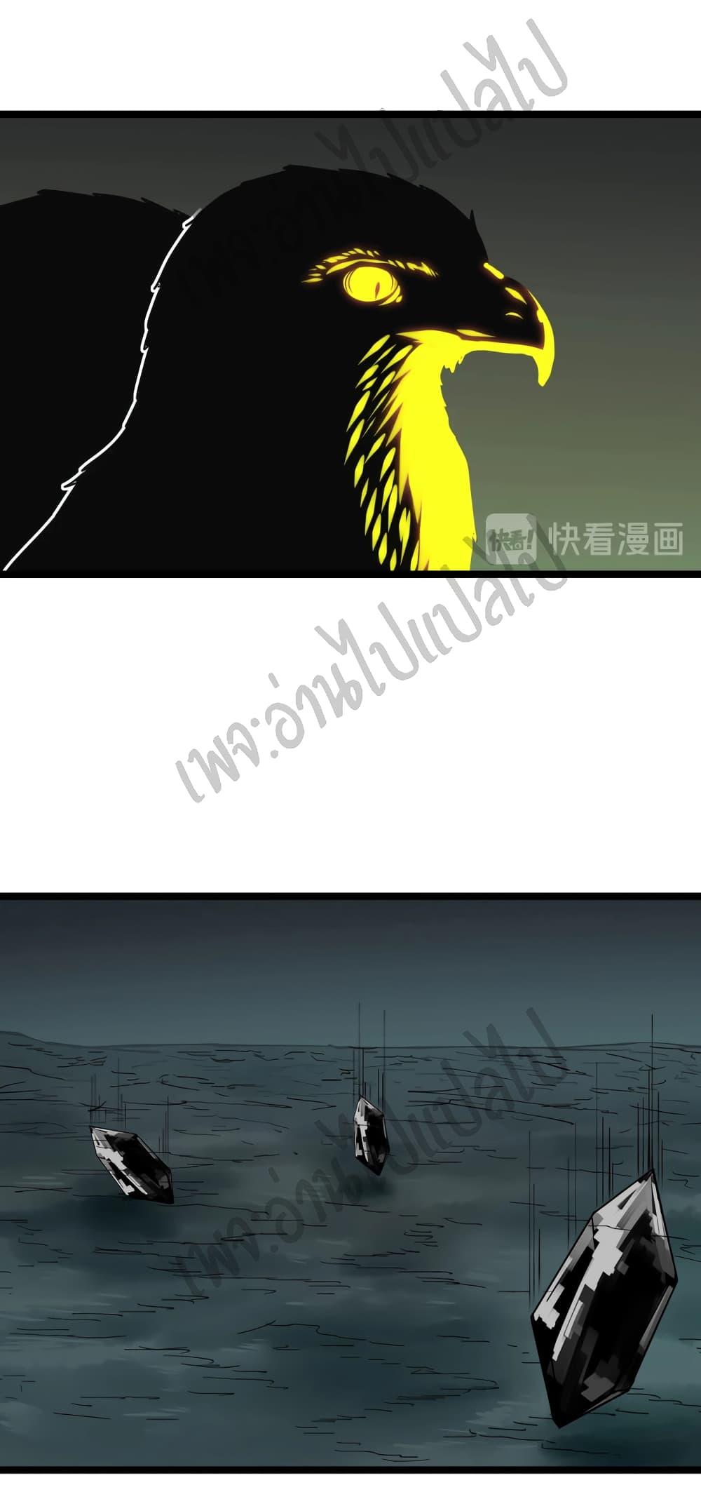 Manga-lc-com อ่านมังงะ อ่านการ์ตูน ออนไลน์ ฟรี Sanjie Taobao Store ตอนที่ 1 2 3 4 5 6 7 8 9 10 11 12 13 14 ฟรี ไม่มีโฆษณา Manga-lc - อ่าน มังงะ อ่าน การ์ตูน ออนไลน์ อ่านมังงะ ฟรี