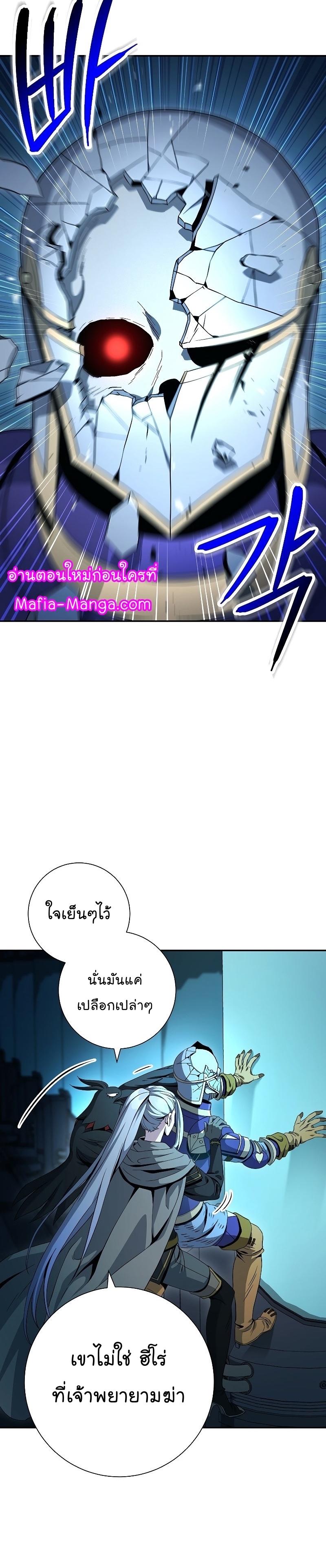 Manga-lc-com อ่านมังงะ อ่านการ์ตูน ออนไลน์ ฟรี Skeleton Soldier ตอนที่ 1 2 3 4 5 6 7 8 9 10 11 12 13 14 ฟรี ไม่มีโฆษณา Manga-lc - อ่าน มังงะ อ่าน การ์ตูน ออนไลน์ อ่านมังงะ ฟรี