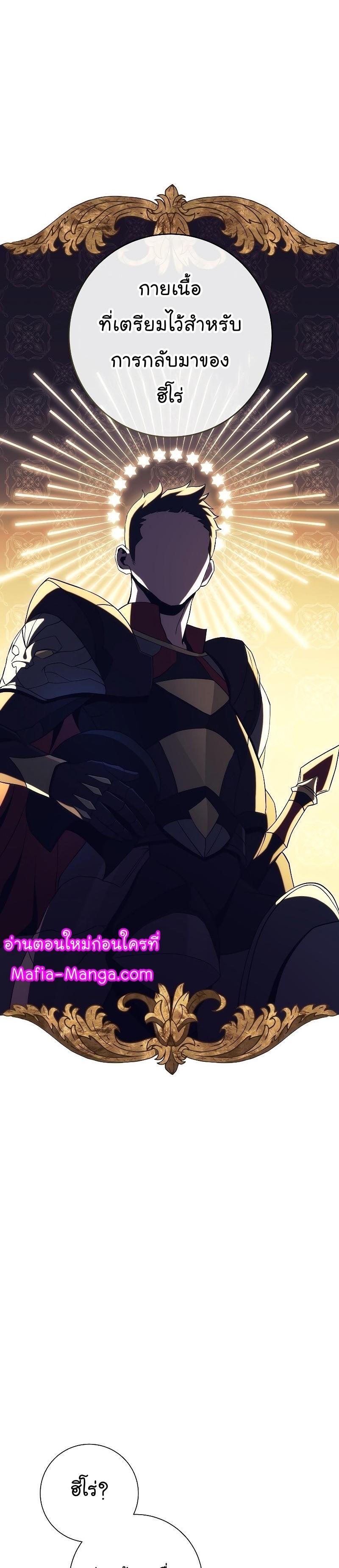 Manga-lc-com อ่านมังงะ อ่านการ์ตูน ออนไลน์ ฟรี Skeleton Soldier ตอนที่ 1 2 3 4 5 6 7 8 9 10 11 12 13 14 ฟรี ไม่มีโฆษณา Manga-lc - อ่าน มังงะ อ่าน การ์ตูน ออนไลน์ อ่านมังงะ ฟรี