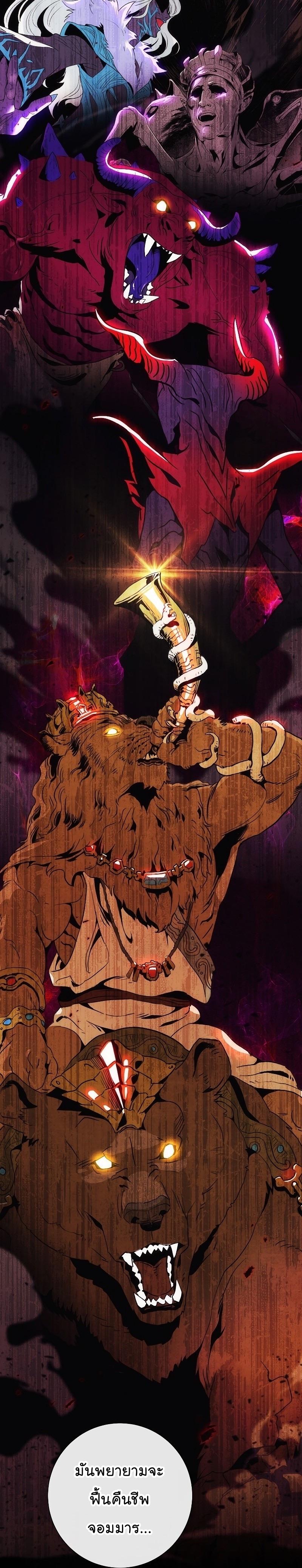 Manga-lc-com อ่านมังงะ อ่านการ์ตูน ออนไลน์ ฟรี Skeleton Soldier ตอนที่ 1 2 3 4 5 6 7 8 9 10 11 12 13 14 ฟรี ไม่มีโฆษณา Manga-lc - อ่าน มังงะ อ่าน การ์ตูน ออนไลน์ อ่านมังงะ ฟรี