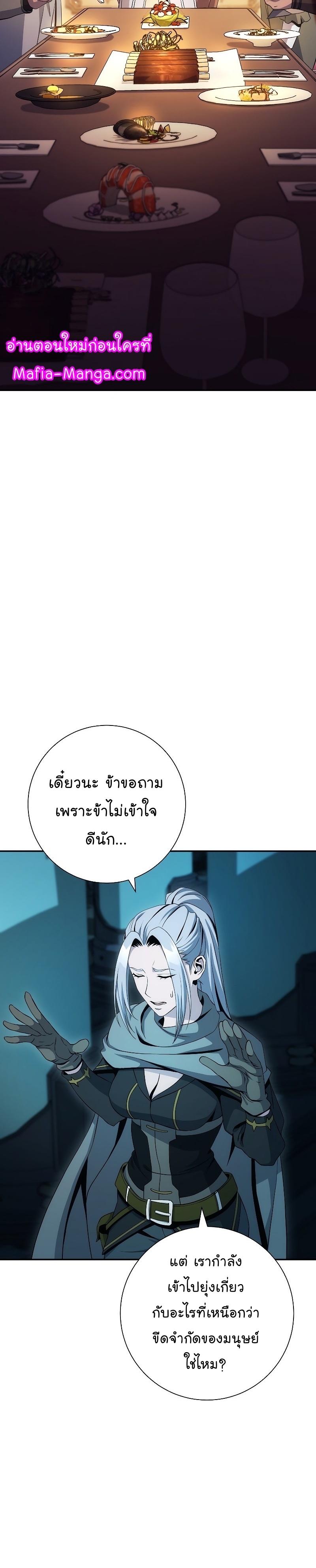 Manga-lc-com อ่านมังงะ อ่านการ์ตูน ออนไลน์ ฟรี Skeleton Soldier ตอนที่ 1 2 3 4 5 6 7 8 9 10 11 12 13 14 ฟรี ไม่มีโฆษณา Manga-lc - อ่าน มังงะ อ่าน การ์ตูน ออนไลน์ อ่านมังงะ ฟรี