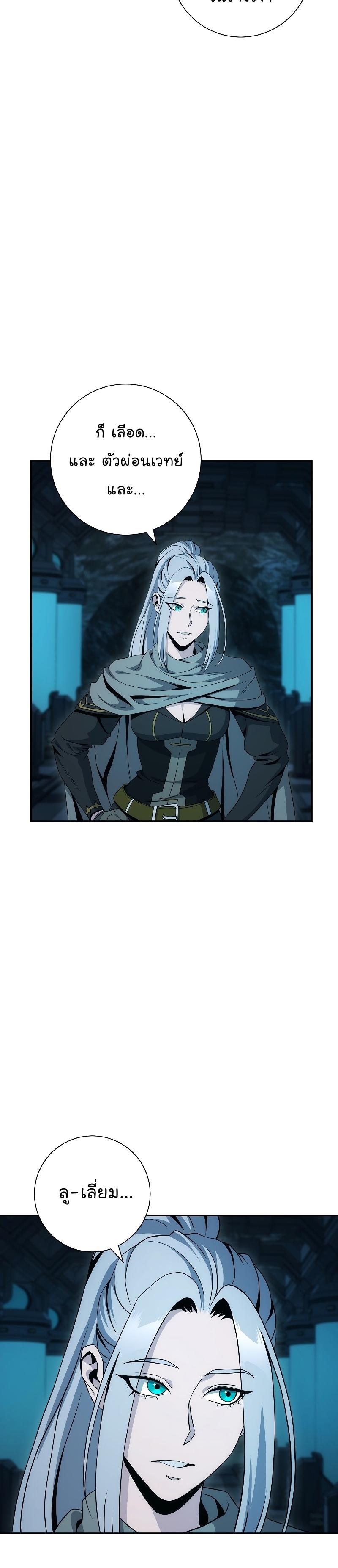 Manga-lc-com อ่านมังงะ อ่านการ์ตูน ออนไลน์ ฟรี Skeleton Soldier ตอนที่ 1 2 3 4 5 6 7 8 9 10 11 12 13 14 ฟรี ไม่มีโฆษณา Manga-lc - อ่าน มังงะ อ่าน การ์ตูน ออนไลน์ อ่านมังงะ ฟรี