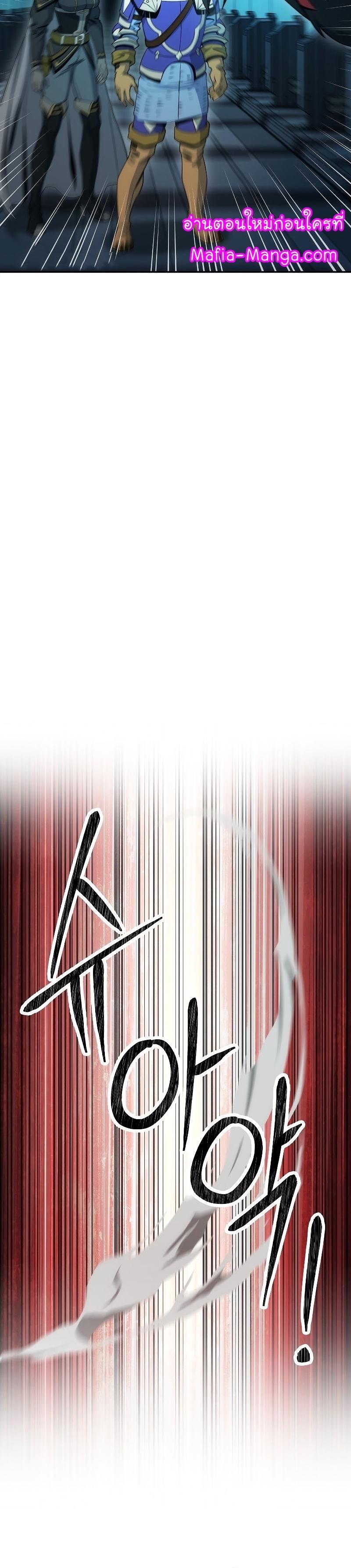 Manga-lc-com อ่านมังงะ อ่านการ์ตูน ออนไลน์ ฟรี Skeleton Soldier ตอนที่ 1 2 3 4 5 6 7 8 9 10 11 12 13 14 ฟรี ไม่มีโฆษณา Manga-lc - อ่าน มังงะ อ่าน การ์ตูน ออนไลน์ อ่านมังงะ ฟรี