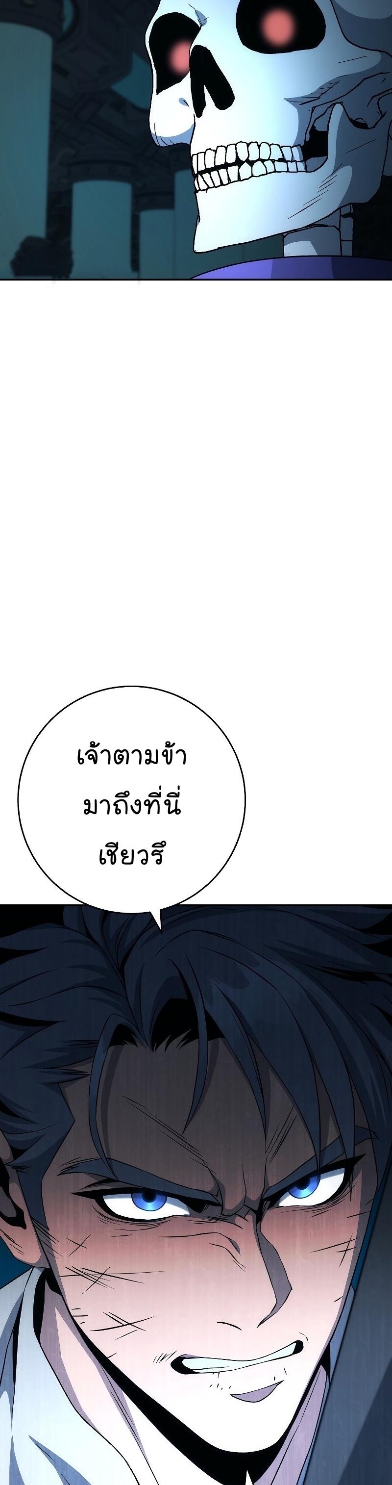 Manga-lc-com อ่านมังงะ อ่านการ์ตูน ออนไลน์ ฟรี Skeleton Soldier ตอนที่ 1 2 3 4 5 6 7 8 9 10 11 12 13 14 ฟรี ไม่มีโฆษณา Manga-lc - อ่าน มังงะ อ่าน การ์ตูน ออนไลน์ อ่านมังงะ ฟรี