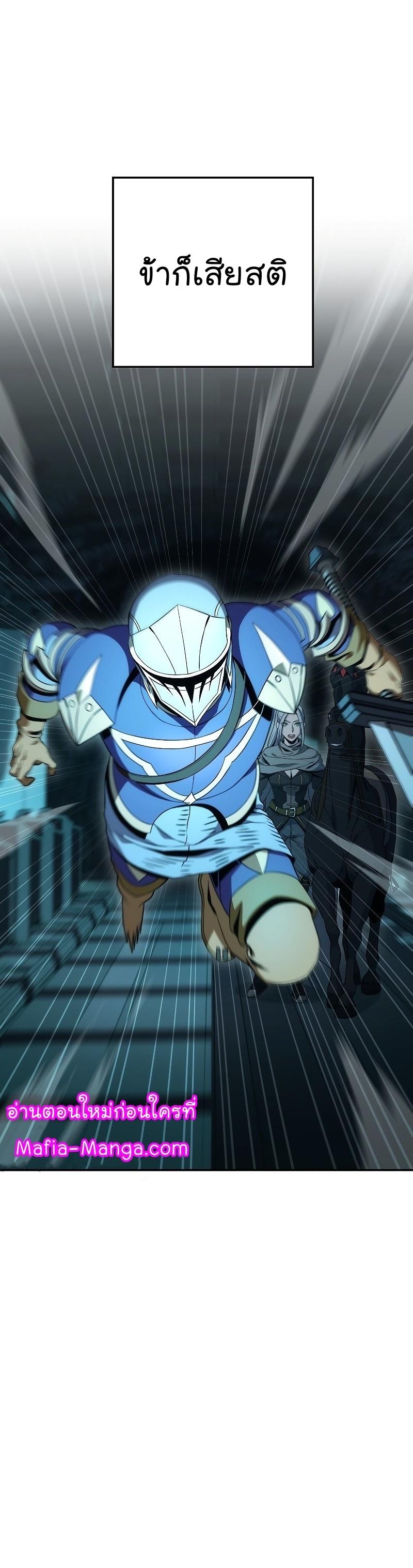 Manga-lc-com อ่านมังงะ อ่านการ์ตูน ออนไลน์ ฟรี Skeleton Soldier ตอนที่ 1 2 3 4 5 6 7 8 9 10 11 12 13 14 ฟรี ไม่มีโฆษณา Manga-lc - อ่าน มังงะ อ่าน การ์ตูน ออนไลน์ อ่านมังงะ ฟรี