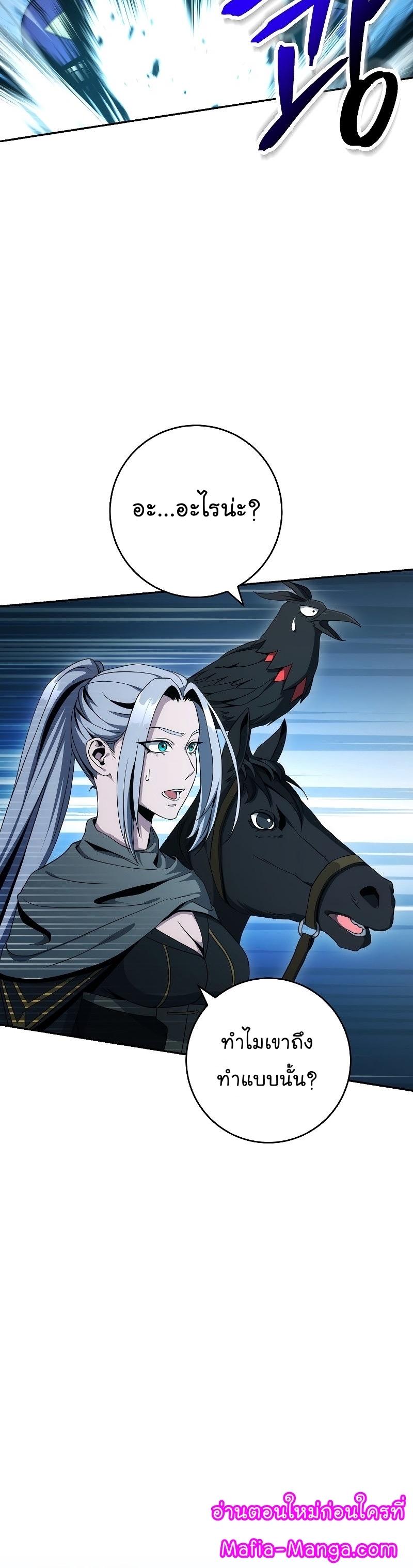 Manga-lc-com อ่านมังงะ อ่านการ์ตูน ออนไลน์ ฟรี Skeleton Soldier ตอนที่ 1 2 3 4 5 6 7 8 9 10 11 12 13 14 ฟรี ไม่มีโฆษณา Manga-lc - อ่าน มังงะ อ่าน การ์ตูน ออนไลน์ อ่านมังงะ ฟรี