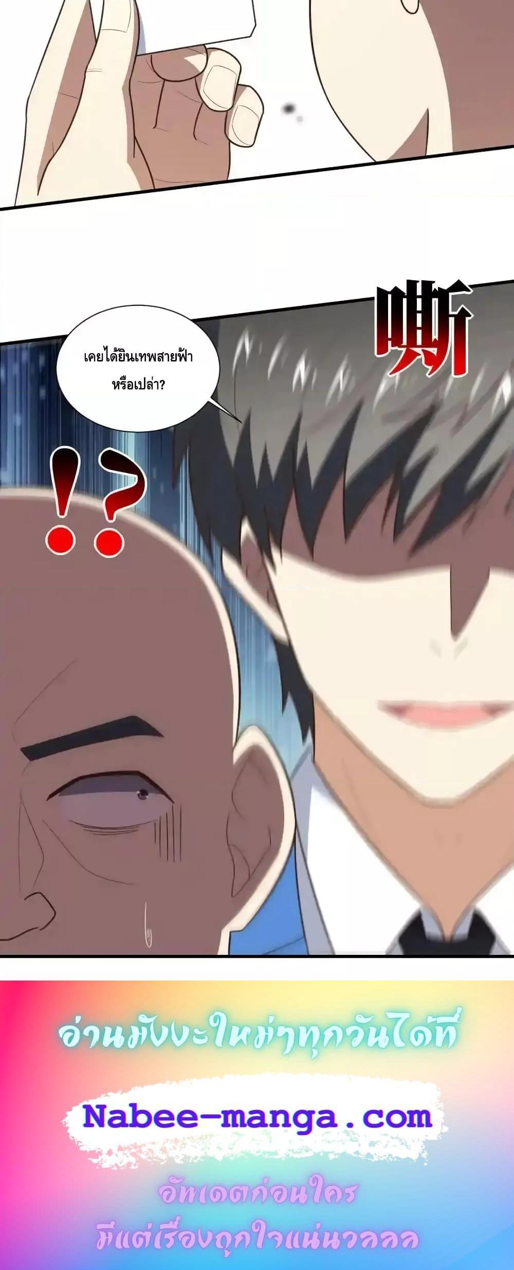Manga-lc-com อ่านมังงะ อ่านการ์ตูน ออนไลน์ ฟรี HighEnergyStr ตอนที่ 1 2 3 4 5 6 7 8 9 10 11 12 13 14 ฟรี ไม่มีโฆษณา Manga-lc - อ่าน มังงะ อ่าน การ์ตูน ออนไลน์ อ่านมังงะ ฟรี