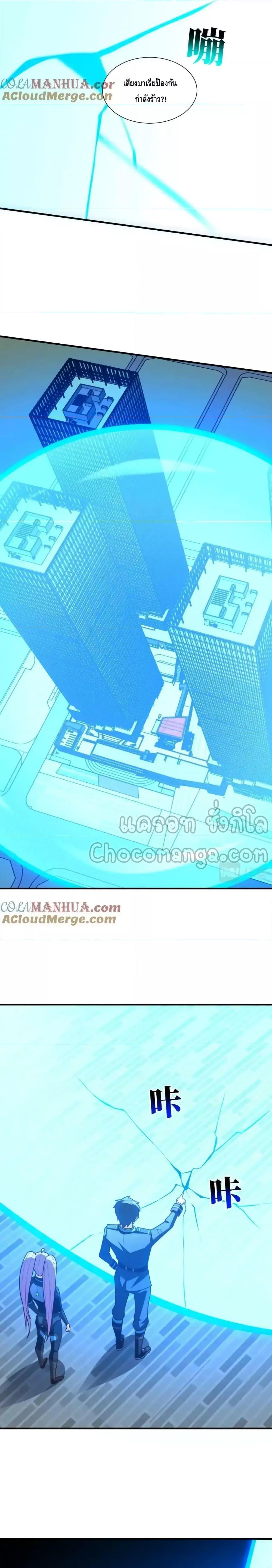 Manga-lc-com อ่านมังงะ อ่านการ์ตูน ออนไลน์ ฟรี HighEnergyStr ตอนที่ 1 2 3 4 5 6 7 8 9 10 11 12 13 14 ฟรี ไม่มีโฆษณา Manga-lc - อ่าน มังงะ อ่าน การ์ตูน ออนไลน์ อ่านมังงะ ฟรี