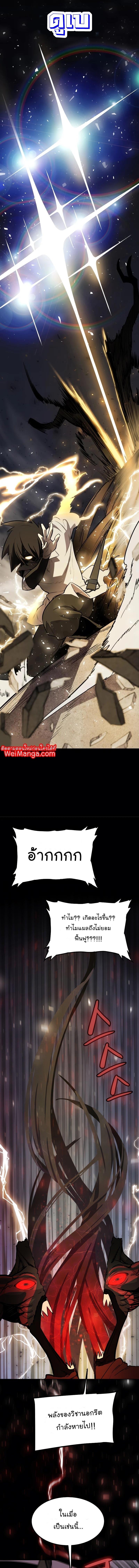 Manga-lc-com อ่านมังงะ อ่านการ์ตูน ออนไลน์ ฟรี Overpowered Sword ตอนที่ 1 2 3 4 5 6 7 8 9 10 11 12 13 14 ฟรี ไม่มีโฆษณา Manga-lc - อ่าน มังงะ อ่าน การ์ตูน ออนไลน์ อ่านมังงะ ฟรี