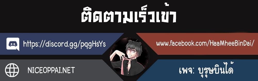 Manga-lc-com อ่านมังงะ อ่านการ์ตูน ออนไลน์ ฟรี God of Blackfield ตอนที่ 1 2 3 4 5 6 7 8 9 10 11 12 13 14 ฟรี ไม่มีโฆษณา Manga-lc - อ่าน มังงะ อ่าน การ์ตูน ออนไลน์ อ่านมังงะ ฟรี