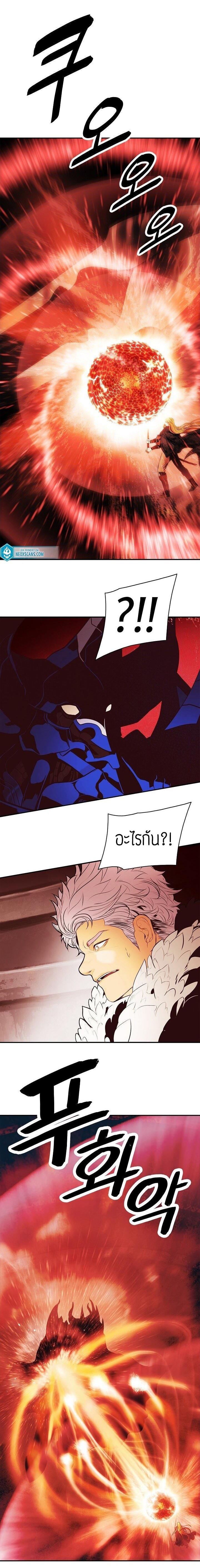 Manga-lc-com อ่านมังงะ อ่านการ์ตูน ออนไลน์ ฟรี MookHyang – Dark Lady ตอนที่ 1 2 3 4 5 6 7 8 9 10 11 12 13 14 ฟรี ไม่มีโฆษณา Manga-lc - อ่าน มังงะ อ่าน การ์ตูน ออนไลน์ อ่านมังงะ ฟรี