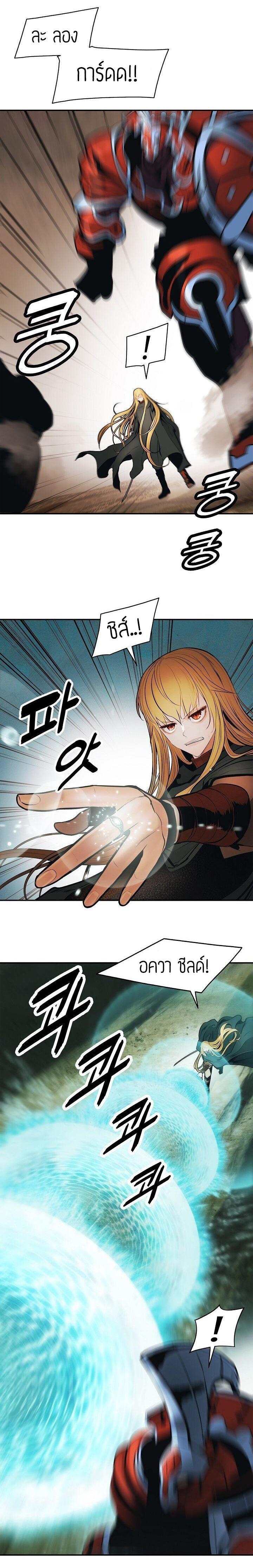 Manga-lc-com อ่านมังงะ อ่านการ์ตูน ออนไลน์ ฟรี MookHyang – Dark Lady ตอนที่ 1 2 3 4 5 6 7 8 9 10 11 12 13 14 ฟรี ไม่มีโฆษณา Manga-lc - อ่าน มังงะ อ่าน การ์ตูน ออนไลน์ อ่านมังงะ ฟรี