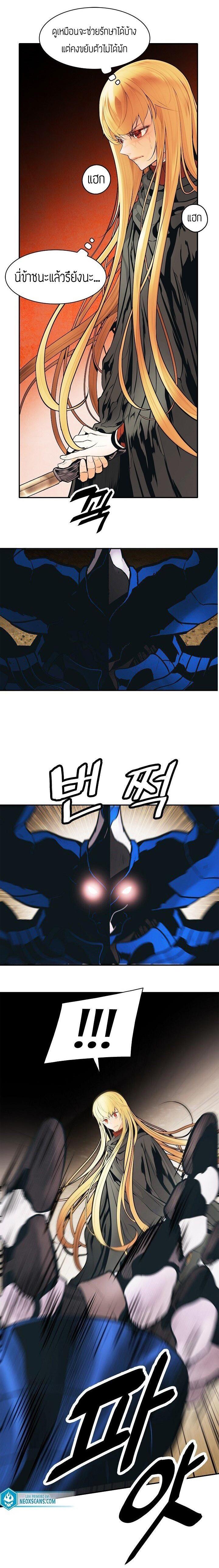 Manga-lc-com อ่านมังงะ อ่านการ์ตูน ออนไลน์ ฟรี MookHyang – Dark Lady ตอนที่ 1 2 3 4 5 6 7 8 9 10 11 12 13 14 ฟรี ไม่มีโฆษณา Manga-lc - อ่าน มังงะ อ่าน การ์ตูน ออนไลน์ อ่านมังงะ ฟรี