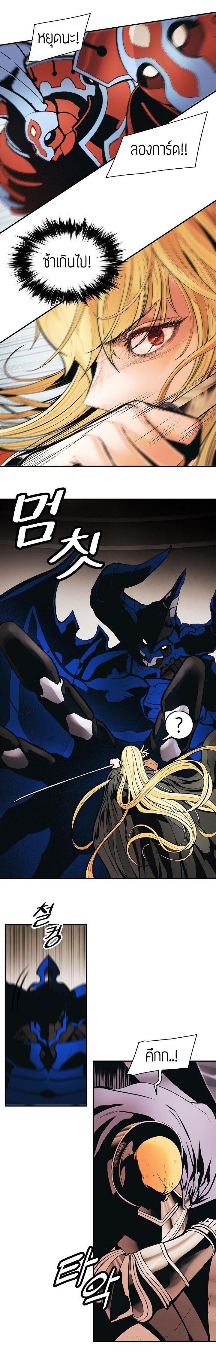 Manga-lc-com อ่านมังงะ อ่านการ์ตูน ออนไลน์ ฟรี MookHyang – Dark Lady ตอนที่ 1 2 3 4 5 6 7 8 9 10 11 12 13 14 ฟรี ไม่มีโฆษณา Manga-lc - อ่าน มังงะ อ่าน การ์ตูน ออนไลน์ อ่านมังงะ ฟรี