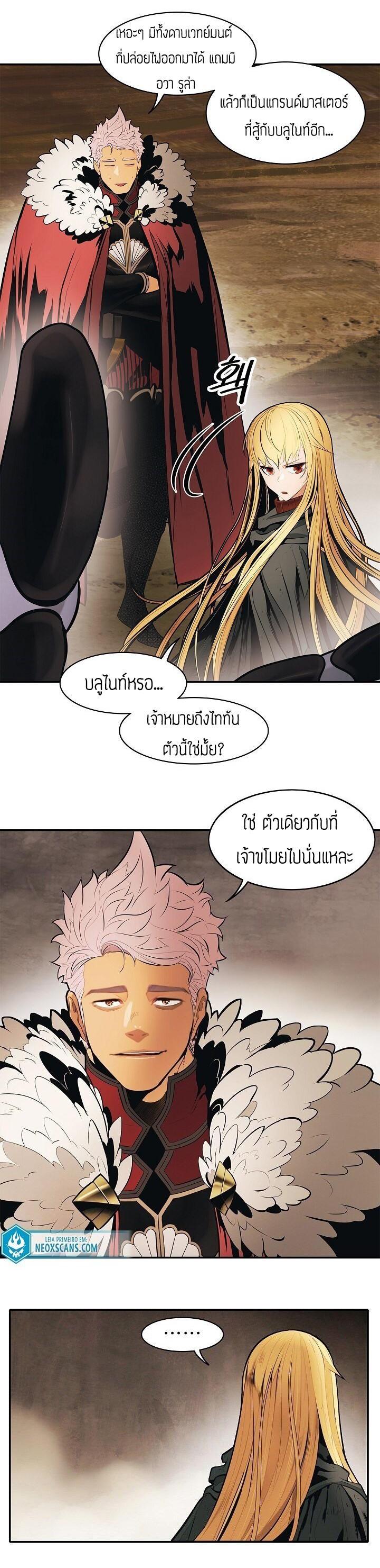 Manga-lc-com อ่านมังงะ อ่านการ์ตูน ออนไลน์ ฟรี MookHyang – Dark Lady ตอนที่ 1 2 3 4 5 6 7 8 9 10 11 12 13 14 ฟรี ไม่มีโฆษณา Manga-lc - อ่าน มังงะ อ่าน การ์ตูน ออนไลน์ อ่านมังงะ ฟรี