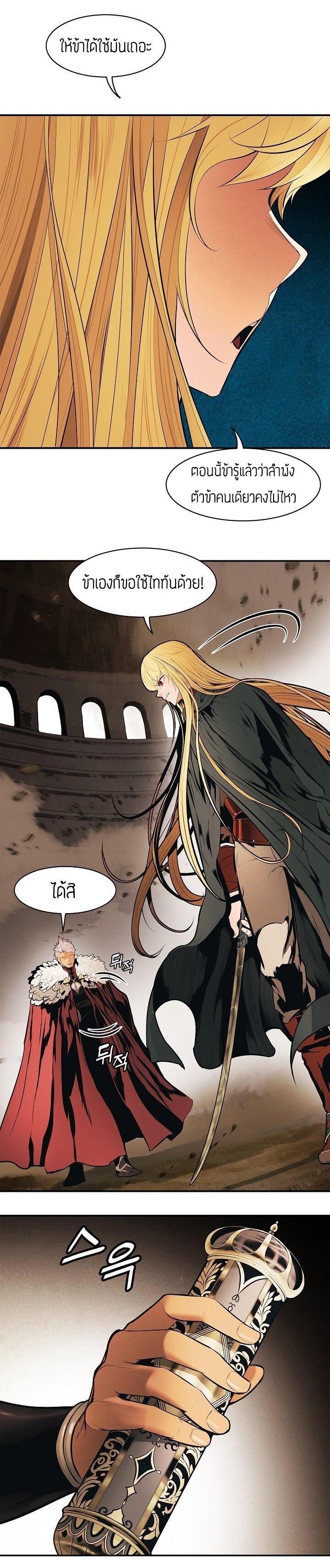 Manga-lc-com อ่านมังงะ อ่านการ์ตูน ออนไลน์ ฟรี MookHyang – Dark Lady ตอนที่ 1 2 3 4 5 6 7 8 9 10 11 12 13 14 ฟรี ไม่มีโฆษณา Manga-lc - อ่าน มังงะ อ่าน การ์ตูน ออนไลน์ อ่านมังงะ ฟรี